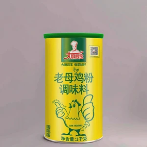 OEM Support Seasoning 10g 20g 50g Sachet Meat Taste Flavor Enhancer Powder Seasoning Chicken Seasoning Mix Spice  Powder