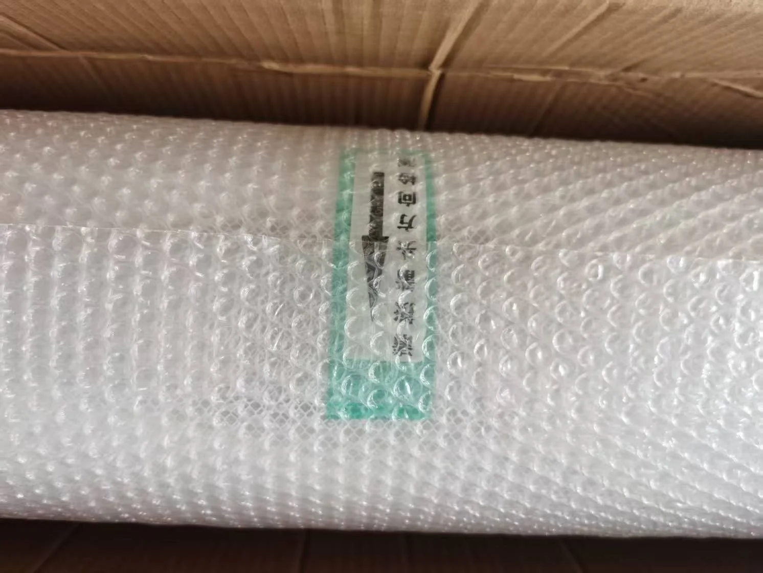 Packaging & shipping specifications