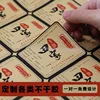 Kraft paper self-adhesive
