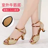 5.5cm high heel