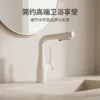 Sollevatore a tre tiranti con pulsante bianco latte