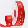 2.5 ซม. [ซานตาคลอส] - 40 หลา