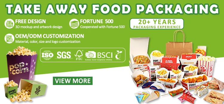 علبة بيتزا للوجبات الجاهزة، علبة بينسا رومانا المموجة القوية التي يمكن التخلص منها مع طباعة شعار مخصص