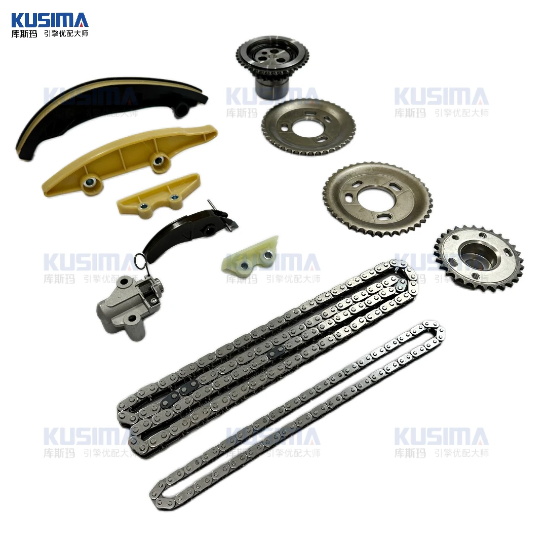 Ford Ranger 3.2T Timing Chain Kit - Reliable Performance