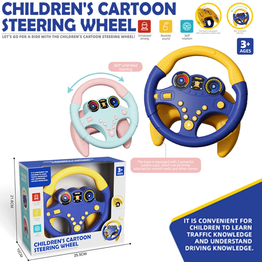 New Products Eco-friendly Fashion Educational Games Foot Pedal Simulation Driving With Light Music Steering Wheel Toys for Kids