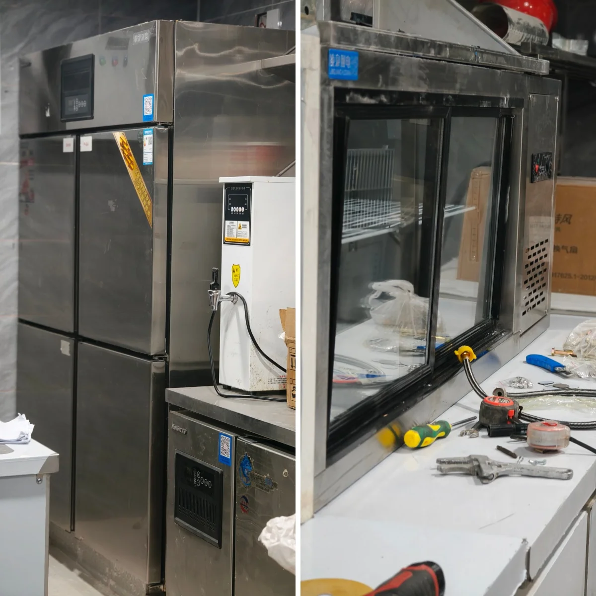 Project Case Details