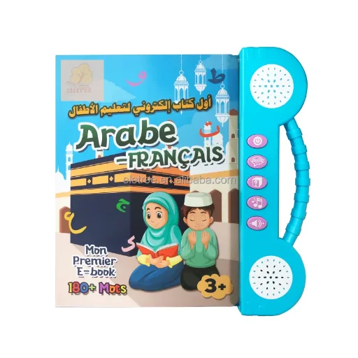Jouets d'activité livre d'apprentissage électronique arabe enfant Machine de lecture arabe bébé apprentissage arabe jouets de développement précoce 26 Jouets d'activité livre d'apprentissage électronique arabe enfant Machine de lecture arabe bébé apprentissage arabe jouets de développement précoce 26