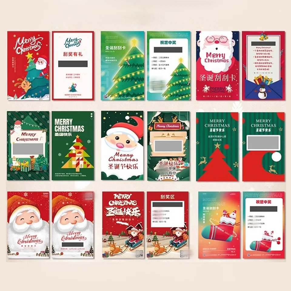 Creating Scraper Scraper Card After Sales Service Card Lottery Coupons and Coding Vouchers