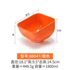 88047 naranja