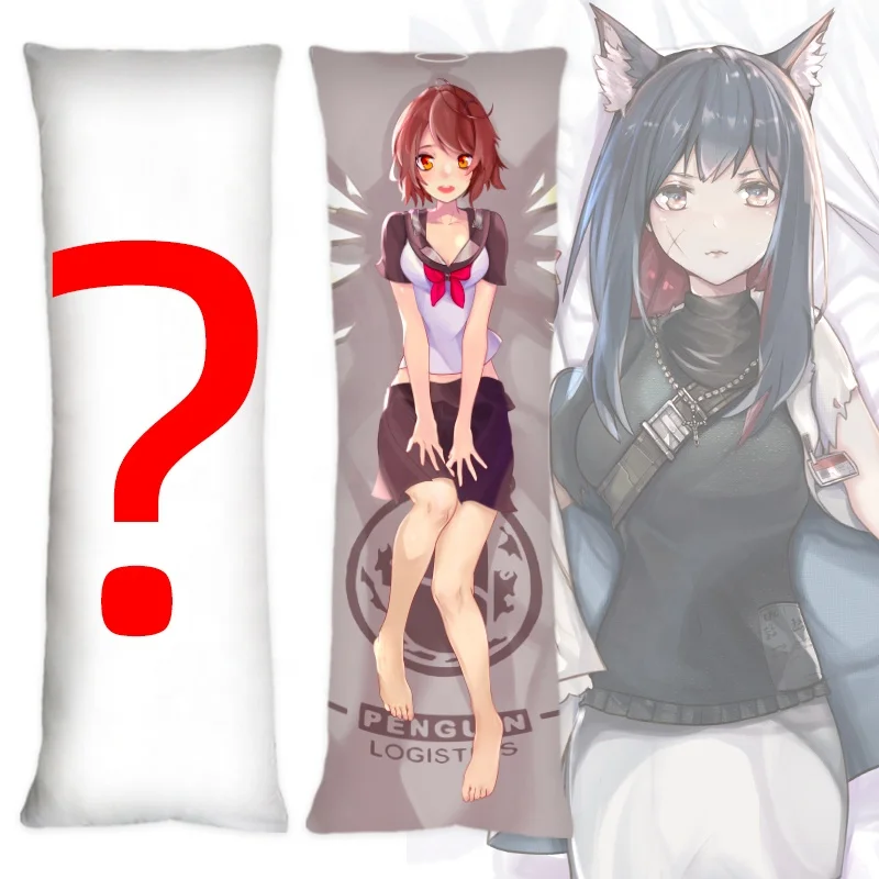 Cheap dakimakura shop