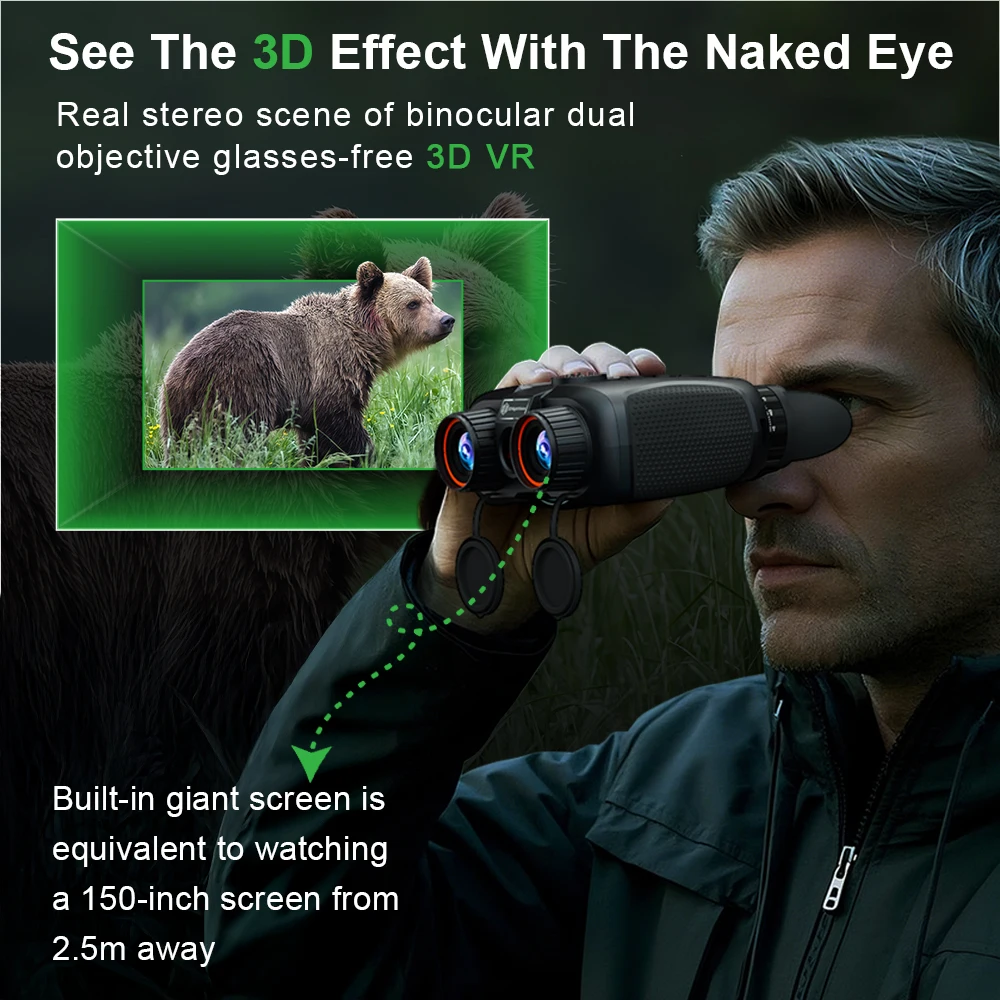 VRNV331 Naked Eye 3D VR Nachtsichtfernglas mit 4K-Video 6X Zoon 700 Meter Entfernung 5000 mAh Li-Akku – Detail 2