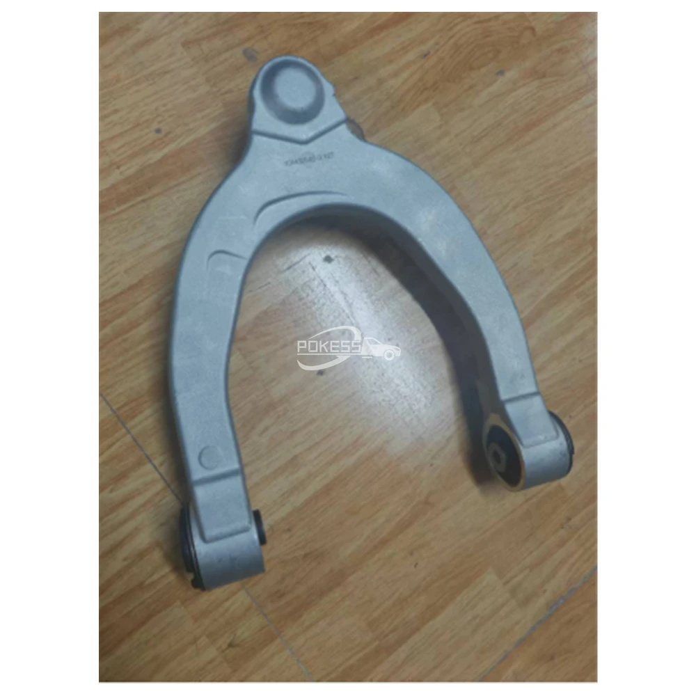 104432100G Left Front Upper Control Arm Assembly ( — 3