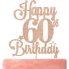 สุขสันต์วันเกิดครบรอบ 60 ปี