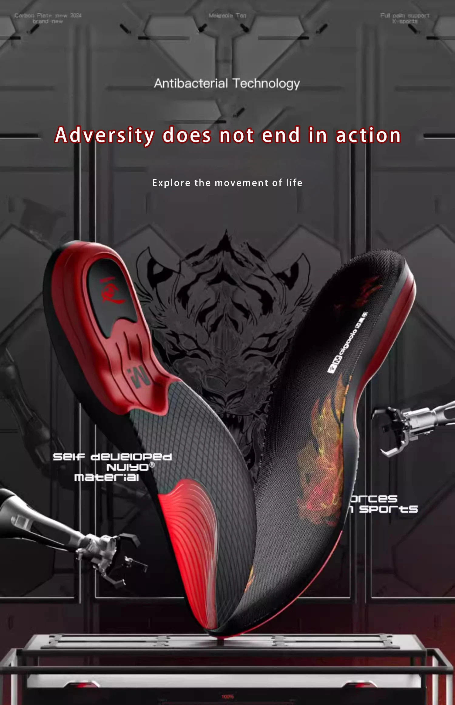 Professional Basketball Badminton Sports Insoles for Men Women Strong Arch Support Anti-Rollover Feature Shoe TPR EVA PU