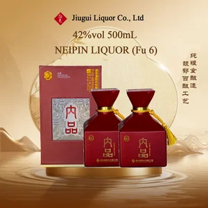 42%vol 500mL NEIPIN LIQUOR Fu6 Edition Fuyu Flavor JIUGUI Liquor Premium Gift Solid-State Fermented Festival Banquet Collection