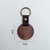 Wood Color#1