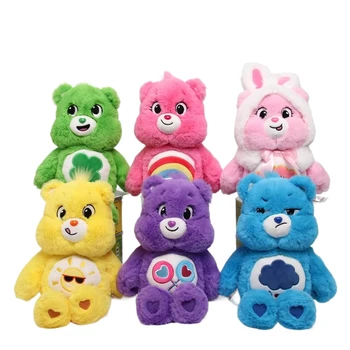 Original Rainbow Teddy Bear Toy Stuffed Animal Pluches Angry Carebear Kawaii Valentine's Day Gift For Girl Graduation Baby Toys