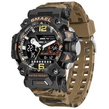SMAEL 8072 Camouflage Watches Waterproof Men's Sports Watch