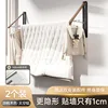 [Walnut Wood Color] Two 160cm Clothes Rods