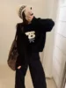 Negro