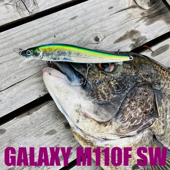 134g Bionic Lure Long-Cast Plastic Artificial Hard Bait Sea Fishing Minnow for Freshwater and Saltwater – Minnow – view 4