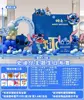 Stitch-themed birthday decoration four