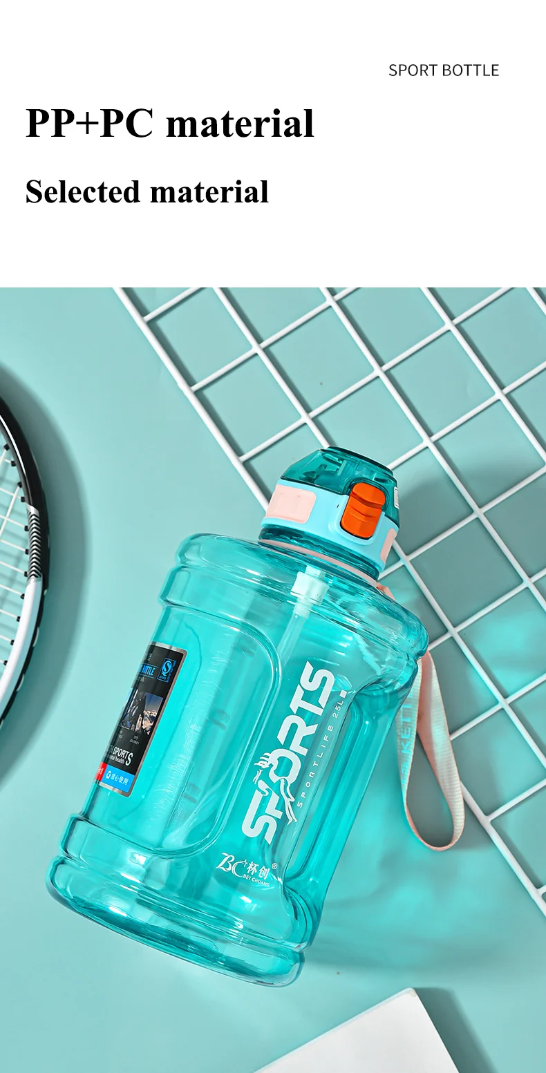 2023 Summer Outdoor Gym Large Capacity 10002500ml Customizable Water