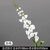 White French Lily of the Valley Branch