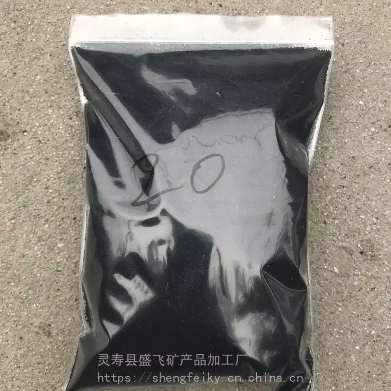 Переработанный резиновый порошок для отработанных шин