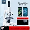 SingleHelix Micro HighSchool College