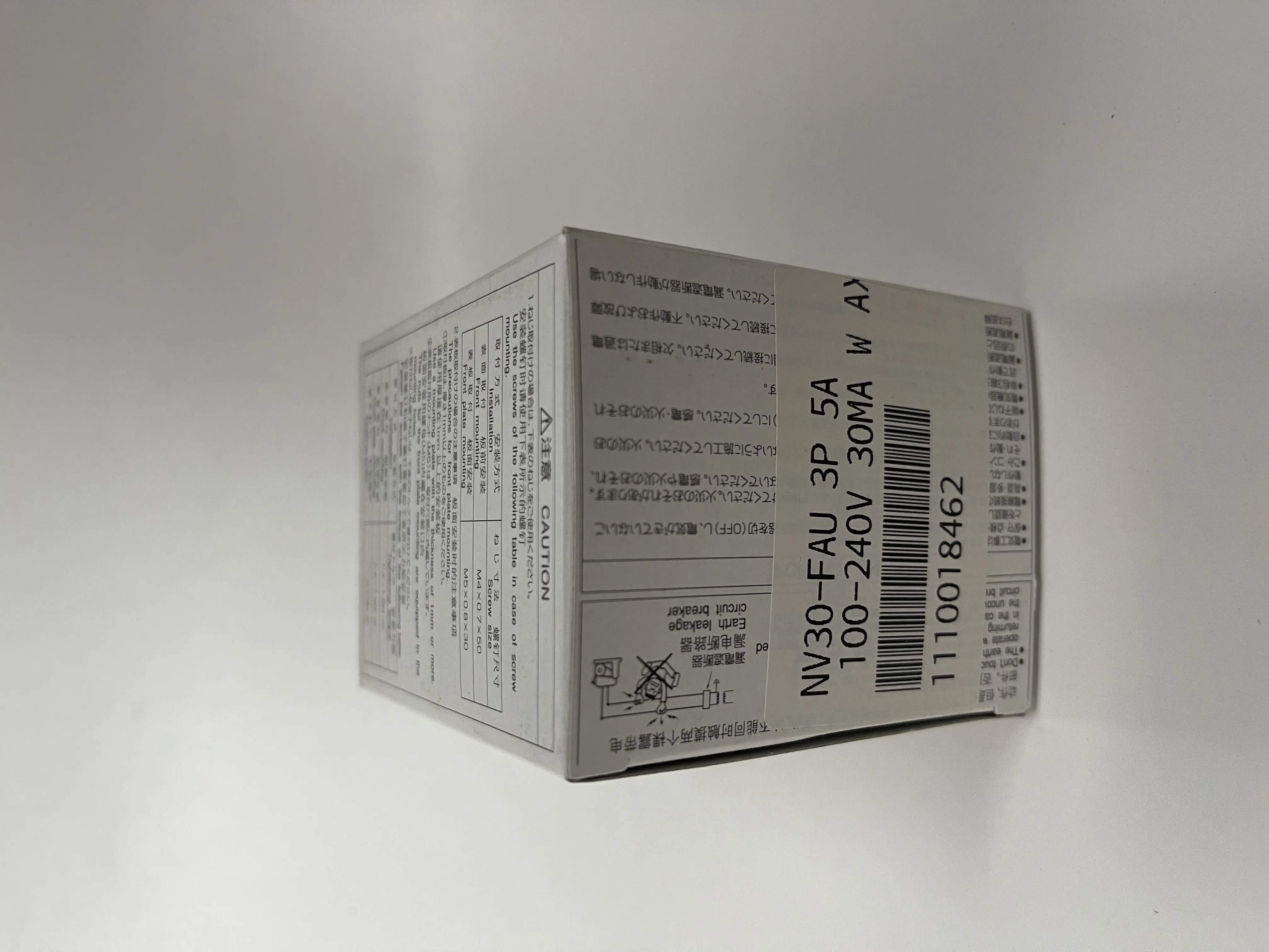 Mitsubishi Earth Leakage Circuit Breaker NV30-FAU 3P 5A