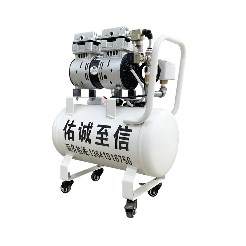 FVN-180v 180L/min 600w vacuum pump with 24L tank for medical equipment