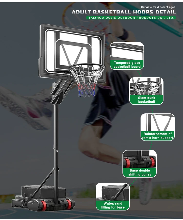 Outdoor Adjustable Professional Basketball Stand Adjustable