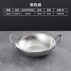 22cm Double-Handled Snowflake Pot (Silver)