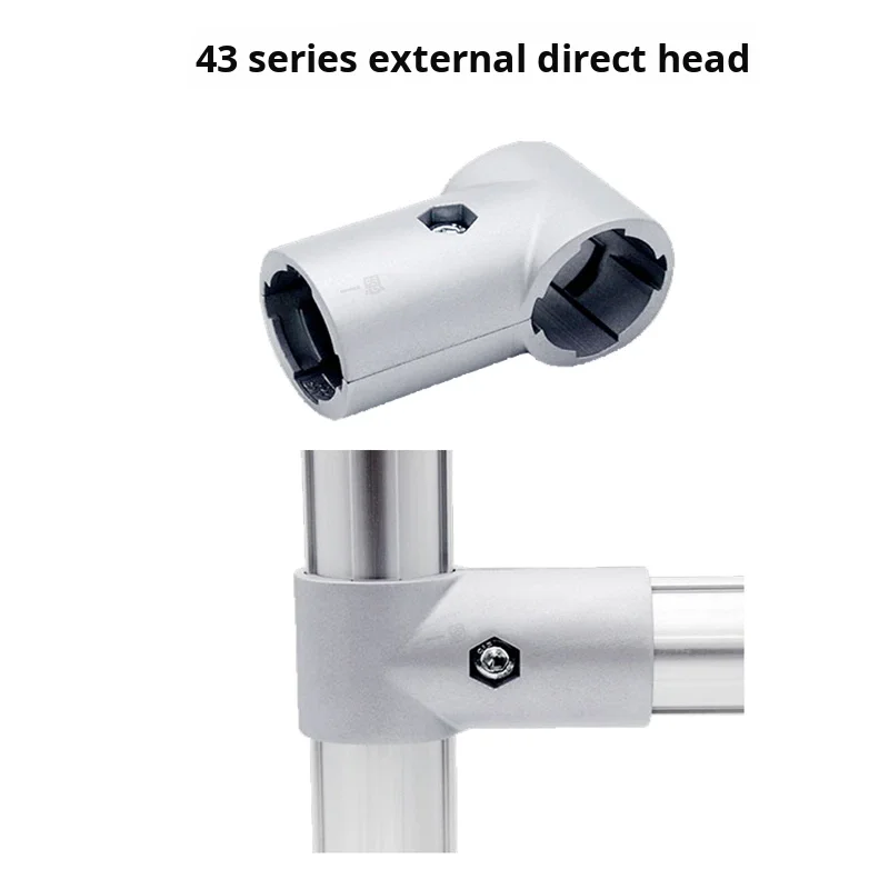 43mm Series 6000 Series External Direct Coupling Third Generation Rod Aluminum Alloy Lean Pipe Connector Accessories for Car