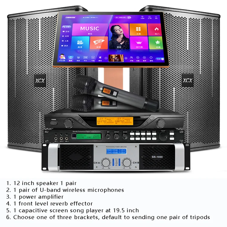 High Quality 22'' Touch Screen Karaoke Machine Android System for Cloud ...