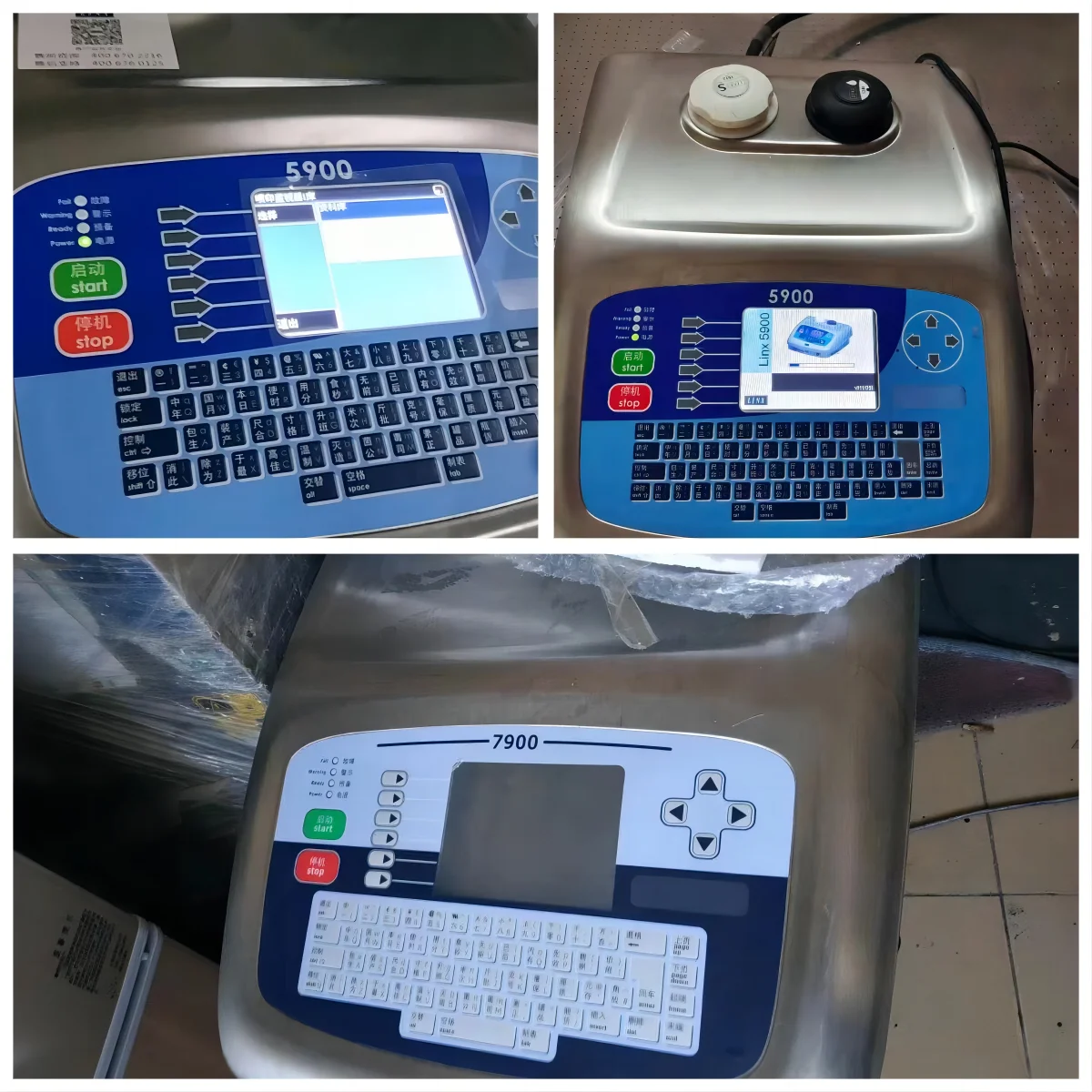 Linx 8900 Continuous Inkjet Printer For Industrial Printing Industrial