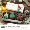 Short gift box a1 model set