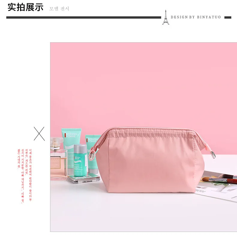 Korean version of portable tote bag Travel cosmetics foundation lipstick zipper eyebrow pencil stationery storage bag details