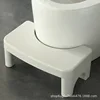 Flat design, quality choice