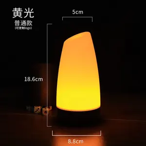 Dimmable Multi-Color LED Atmosphere Lamp for Cafe Hotel Bar & Home Decoration Night Light