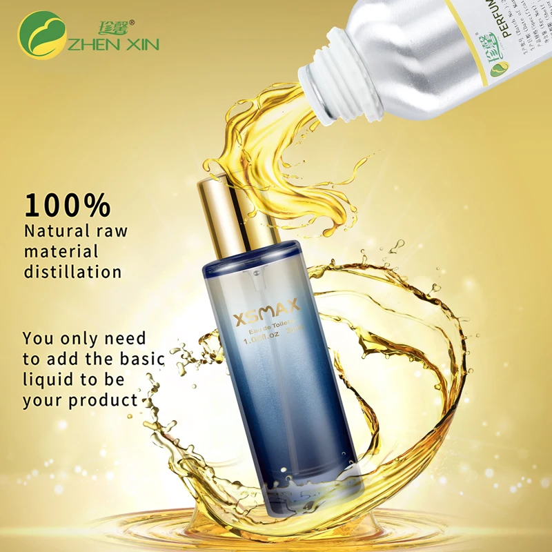 Wholesale France Perfume Oil Luxury Premium Fragrance