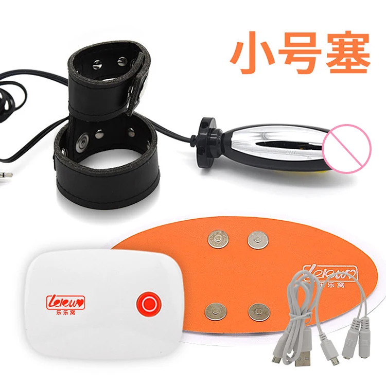 Smart APP Wireless Remote Control Charging Anal Penis Ring  Anal Plug With Electric Shock Sex Toy for Men