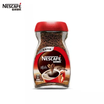 Nestle Alcohol Black Coffee Powder Milk-Free Saccharin-Free Extra Strong American Instant Coffee 50g
