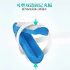 Single [Alloy Support] Breathable and Comfortable to Aid Recovery S