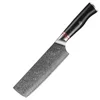 Mcs686 big horse vegetable cut