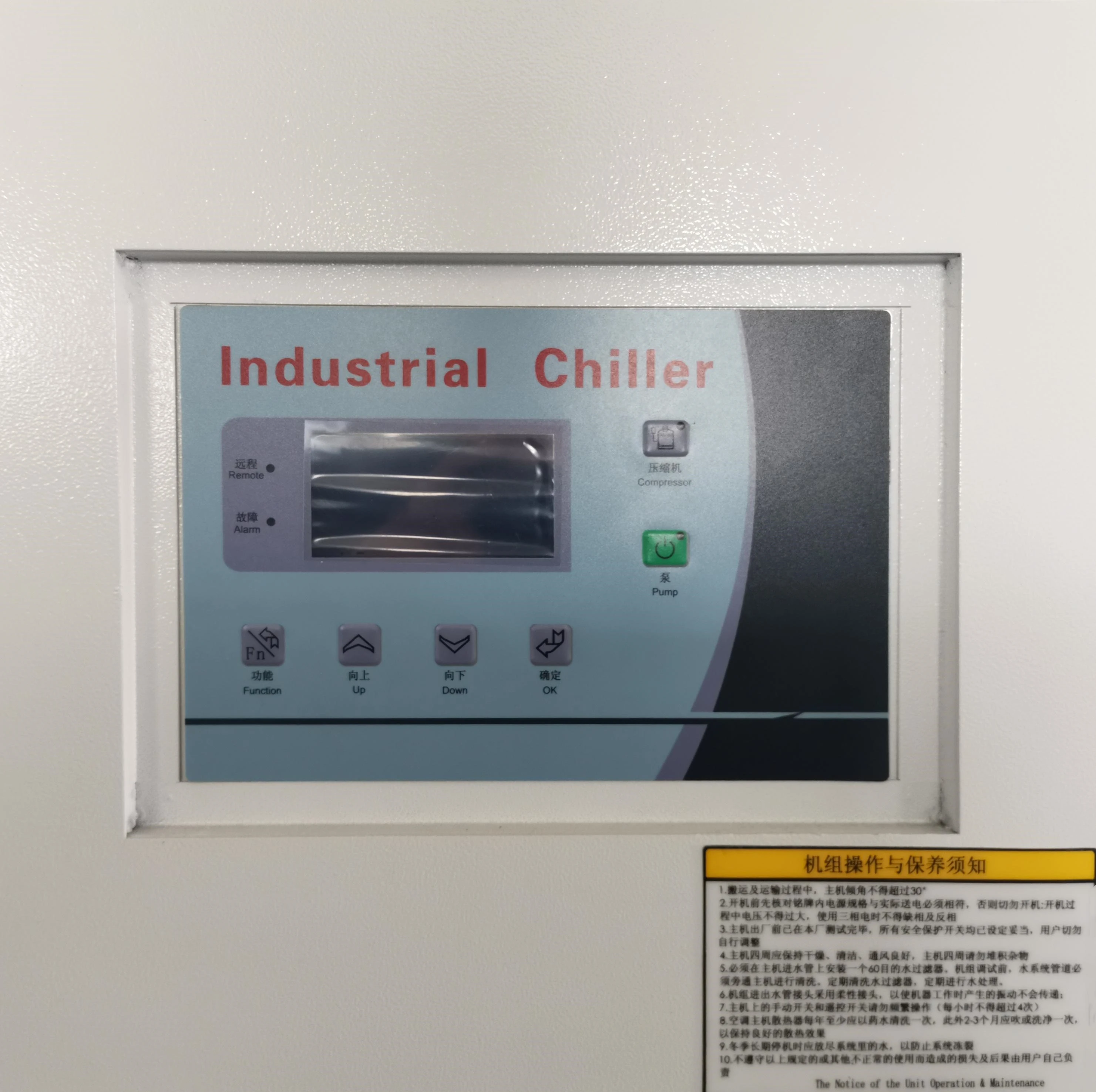Cooled Industrial Water Chiller, Plastic, 3PH-380V-50HZ - detail 24