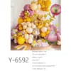 Giallo + Viola + Tonalità della pelle --- Y-6592