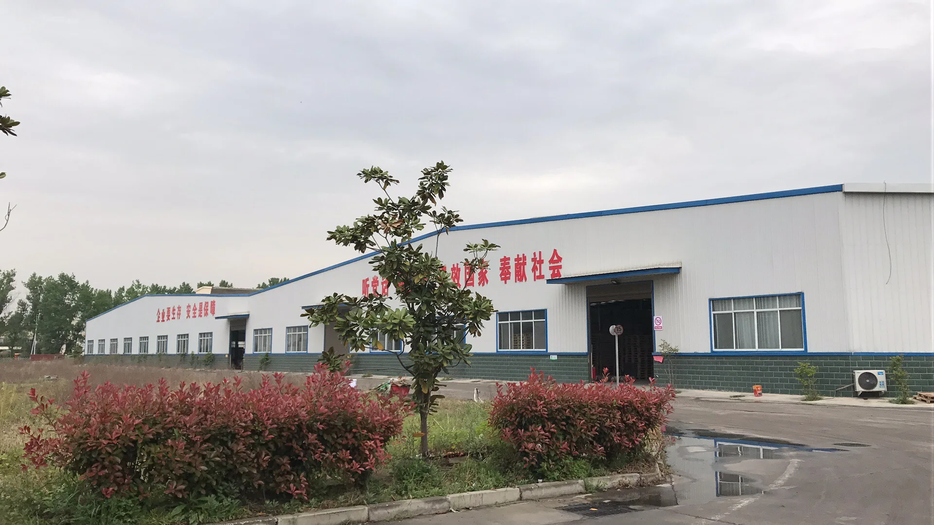 Xuzhou Maoya Glass Products Co., Ltd.