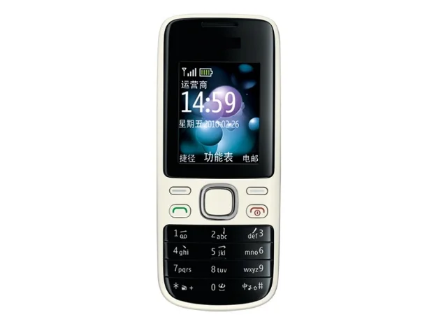 nokia 2690 phone